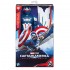 ΦΙΓΟΥΡΑ CAPTAIN AMERICA TITAN HERO SERIES 30εκ. (F9301) ΦΙΓΟΥΡΑ CAPTAIN AMERICA TITAN HERO SERIES 30εκ. (F9301)