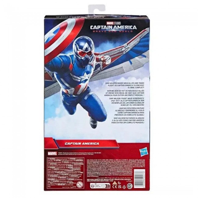ΦΙΓΟΥΡΑ CAPTAIN AMERICA TITAN HERO SERIES 30εκ. (F9301) ΦΙΓΟΥΡΑ CAPTAIN AMERICA TITAN HERO SERIES 30εκ. (F9301)