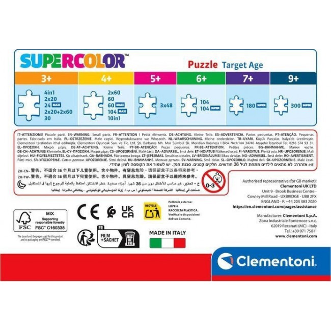 CLEMENTONI PUZZLE SUPER COLOR PAW PATROL 60ΤΜΧ CLEMENTONI PUZZLE SUPER COLOR PAW PATROL 60ΤΜΧ