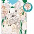 HAPPIHOBBI PAINT AND FRAME CHEERFUL BUNNY HAPPIHOBBI PAINT AND FRAME CHEERFUL BUNNY