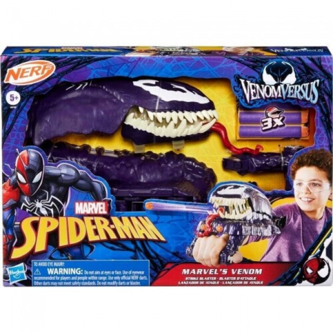 NERF ΟΠΛΟ MARVEL SPIDERMAN VENOMVERSUS MARVELS VENOM STRIKE BLASTER NERF ΟΠΛΟ MARVEL SPIDERMAN VENOMVERSUS MARVELS VENOM STRIKE BLASTER
