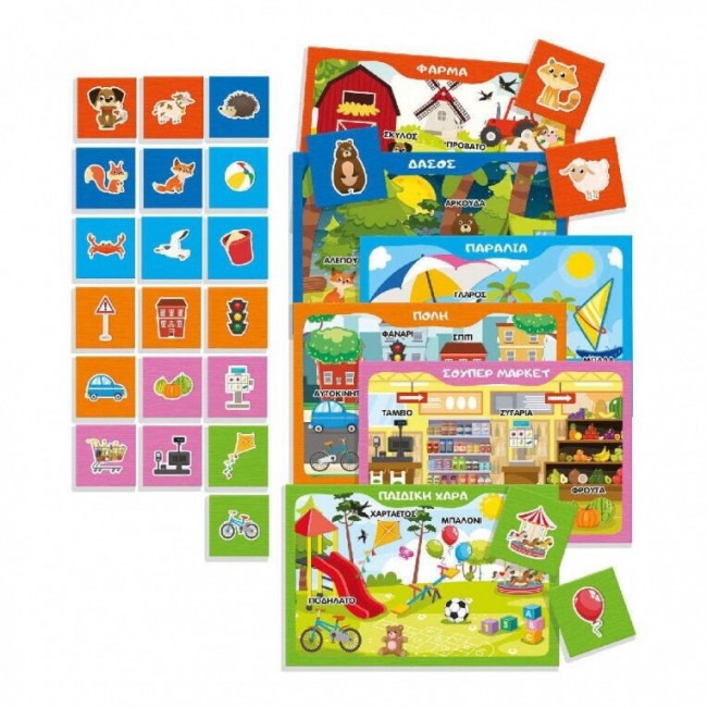LISCIANI CAROTINA ANIMALS AND ENVIROMENTS - 109517 LISCIANI CAROTINA ANIMALS AND ENVIROMENTS - 109517