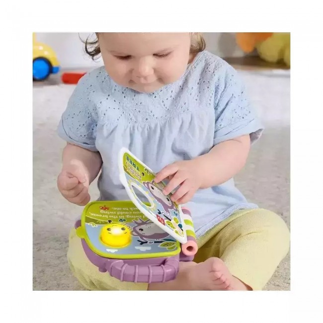 FISHER PRICE - ΠΟΛΙΚΗ ΑΡΚΟΥΔΙΤΣΑ ΜΕ ΚΙΝΗΣΗ (JDL63) FISHER PRICE - ΠΟΛΙΚΗ ΑΡΚΟΥΔΙΤΣΑ ΜΕ ΚΙΝΗΣΗ (JDL63)