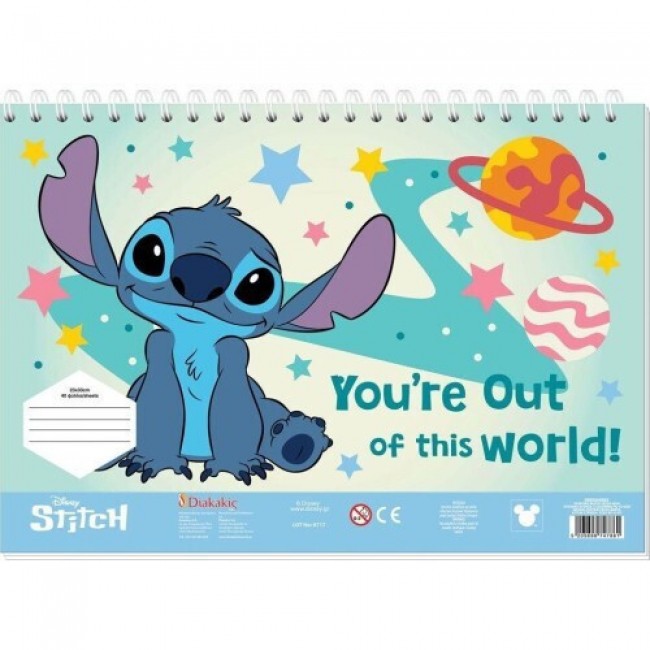 ΜΠΛΟΚ ΖΩΓΡΑΦΙΚΗΣ LILO AND STITCH 23x33cm 40 ΦΥΛΛΑ ΜΕ ΑΥΤΟΚΟΛΛΗΤΑ ΚΑΙ ΣΤΕΝΣΙΛ 564983 ΜΠΛΟΚ ΖΩΓΡΑΦΙΚΗΣ LILO AND STITCH 23x33cm 40 ΦΥΛΛΑ ΜΕ ΑΥΤΟΚΟΛΛΗΤΑ ΚΑΙ ΣΤΕΝΣΙΛ 564983