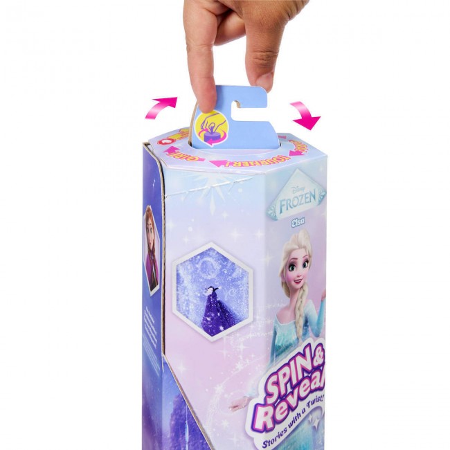 DISNEY FROZEN FD SPIN & REVEAL WAVE 2 ΚΟΥΚΛΑ ΕΛΣΑ (JBG59) DISNEY FROZEN FD SPIN & REVEAL WAVE 2 ΚΟΥΚΛΑ ΕΛΣΑ (JBG59)