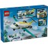 LEGO CITY ΑΕΡΟΑΣΘΕΝΟΦΟΡΟ ΈΚΤΑΚΤΗΣ ΑΝΑΓΚΗΣ (60465) LEGO CITY ΑΕΡΟΑΣΘΕΝΟΦΟΡΟ ΈΚΤΑΚΤΗΣ ΑΝΑΓΚΗΣ (60465)
