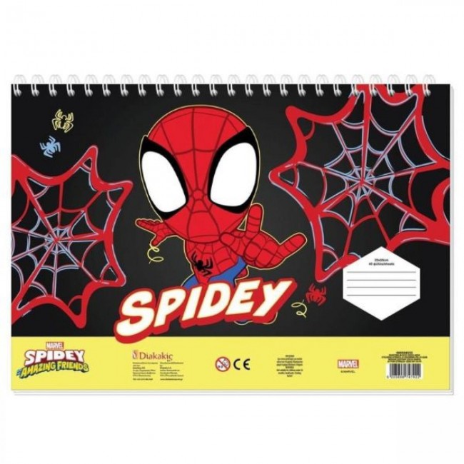 ΜΠΛΟΚ ΖΩΓΡΑΦΙΚΗΣ SPIDEY 23X33 40ΦΥΛ ΜΕ ΑΥΤΟΚΟΛΛΗΤΑ ΣΕ 2 ΔΙΑΦΟΡΕΤΙΚΑ ΣΧΕΔΙΑ 000508555 ΜΠΛΟΚ ΖΩΓΡΑΦΙΚΗΣ SPIDEY 23X33 40ΦΥΛ ΜΕ ΑΥΤΟΚΟΛΛΗΤΑ ΣΕ 2 ΔΙΑΦΟΡΕΤΙΚΑ ΣΧΕΔΙΑ 000508555