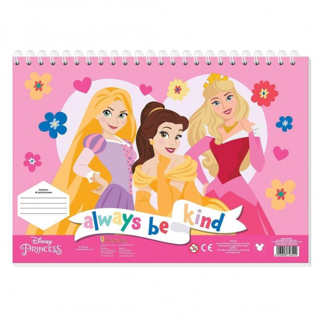 ΜΠΛΟΚ ΖΩΓΡΑΦΙΚΗΣ 23Χ33 40 Φ. ΑΥΤΟΚ.+ ΣΤΕΝΣΙΛ PRINCESS (564990) ΜΠΛΟΚ ΖΩΓΡΑΦΙΚΗΣ 23Χ33 40 Φ. ΑΥΤΟΚ.+ ΣΤΕΝΣΙΛ PRINCESS (564990)