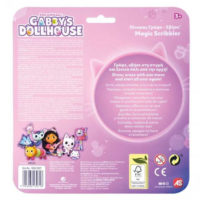 ΠΙΝΑΚΑΣ ΓΡΑΨΕ - ΣΒΗΣΕ TRAVEL DREAMWORKS GABBYS DOLLHOUSE ΓΙΑ 3+ ΧΡΟΝΩΝ ΠΙΝΑΚΑΣ ΓΡΑΨΕ - ΣΒΗΣΕ TRAVEL DREAMWORKS GABBYS DOLLHOUSE ΓΙΑ 3+ ΧΡΟΝΩΝ
