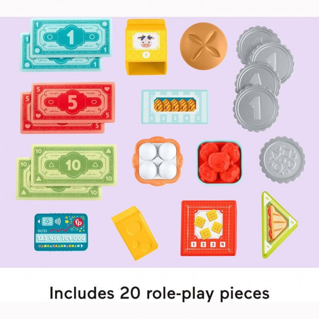 FISHER PRICE - LAUGH & LEARN ΤΑΜΕΙΑΚΗ ΜΗΧΑΝΗ (JGW99) FISHER PRICE - LAUGH & LEARN ΤΑΜΕΙΑΚΗ ΜΗΧΑΝΗ (JGW99)
