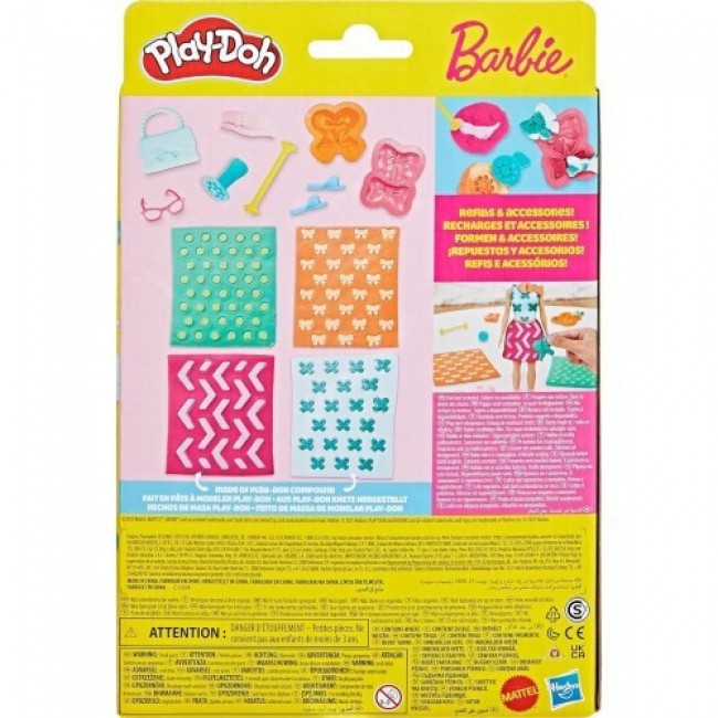 PLAY-DOH BARBIE PEARLS AND BOWS (G1365) PLAY-DOH BARBIE PEARLS AND BOWS (G1365)