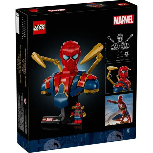 LEGO MARVEL ΠΡΟΤΟΜΗ IRON SPIDER-MAN (76326)