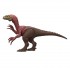 JURASSIC WORLD REBIRTH 2025 FRENZY PACK BEIPIAOSAURUS JURASSIC WORLD REBIRTH 2025 FRENZY PACK BEIPIAOSAURUS