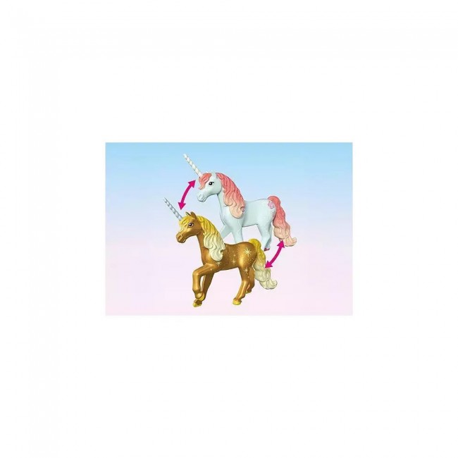 PLAYMOBIL PRINCESS MAGIC ΝΕΡΑΪΔΟΣΠΙΤΟ ΚΑΙ ΜΟΝΟΚΕΡΟΣ PLAYMOBIL PRINCESS MAGIC ΝΕΡΑΪΔΟΣΠΙΤΟ ΚΑΙ ΜΟΝΟΚΕΡΟΣ