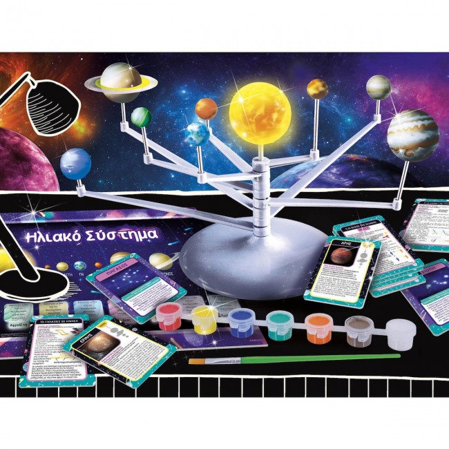 LISCIANI IM A GENIUS SCIENCE ΑΝΑΚΑΛΥΨΕ ΤΟ ΔΙΑΣΤΗΜΑ (107919) LISCIANI IM A GENIUS SCIENCE ΑΝΑΚΑΛΥΨΕ ΤΟ ΔΙΑΣΤΗΜΑ (107919)