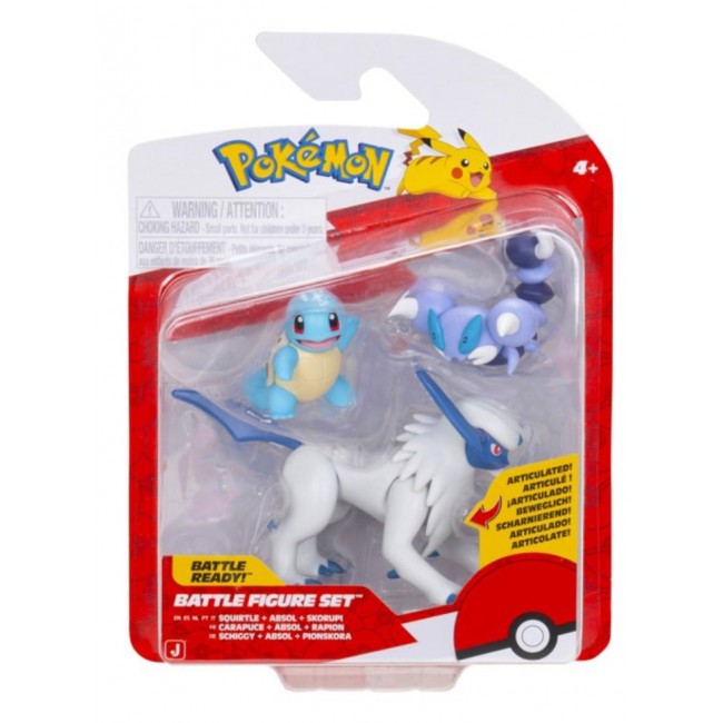 POKEMON ΦΙΓΟΥΡΕΣ W26 SQUIRTLE-SKORUPI-ABSOL (JW095155-W26) POKEMON ΦΙΓΟΥΡΕΣ W26 SQUIRTLE-SKORUPI-ABSOL (JW095155-W26)