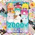 SQUISHMALLOWS STICKER BOOK 2000+ ΑΥΤΟΚΟΛΛΗΤΑ HG224701