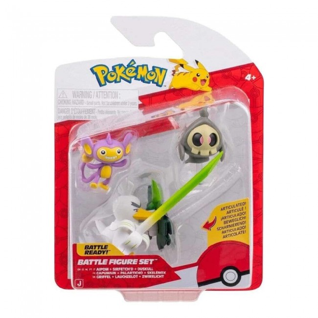 POKEMON ΣΕΤ ΜΕ 3 ΦΙΓΟΥΡΕΣ ΜΑΧΗΣ DUSKULL AIPOM & SIRFETCHD WAVE 26 (PKW4093) POKEMON ΣΕΤ ΜΕ 3 ΦΙΓΟΥΡΕΣ ΜΑΧΗΣ DUSKULL AIPOM & SIRFETCHD WAVE 26 (PKW4093)