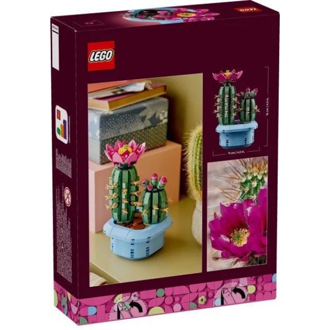 LEGO BOTANICALS ΑΝΘΙΣΜΕΝΟΣ ΚΑΚΤΟΣ (11509) LEGO BOTANICALS ΑΝΘΙΣΜΕΝΟΣ ΚΑΚΤΟΣ (11509)