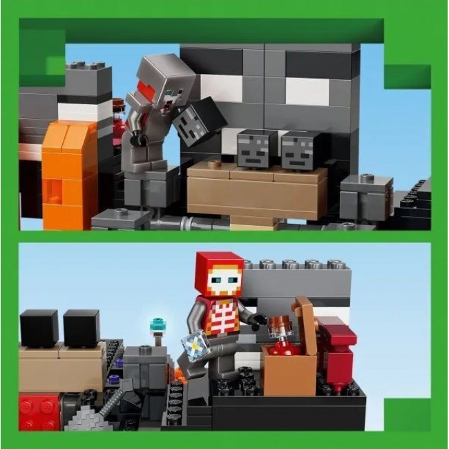 LEGO MINECRAFT WITHER BATTLE(21590) LEGO MINECRAFT WITHER BATTLE(21590)