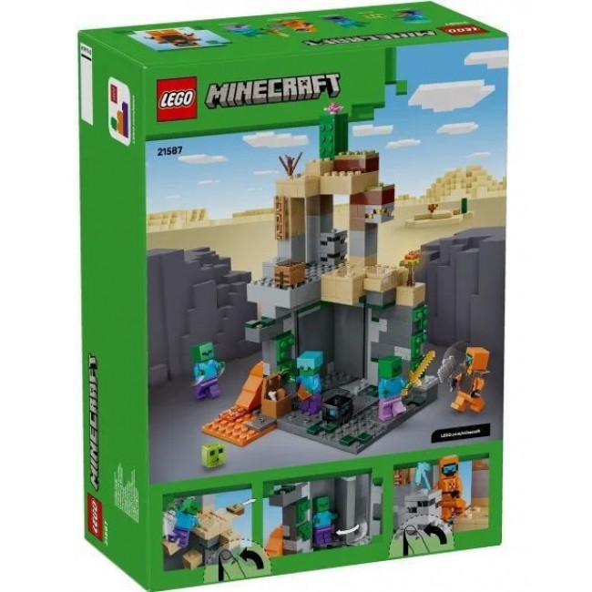 LEGO MINECRAFT ΜΠΟΥΝΤΡΟΥΜΙ ΤΩΝ ΖΟΜΠΙ (21587) LEGO MINECRAFT ΜΠΟΥΝΤΡΟΥΜΙ ΤΩΝ ΖΟΜΠΙ (21587)