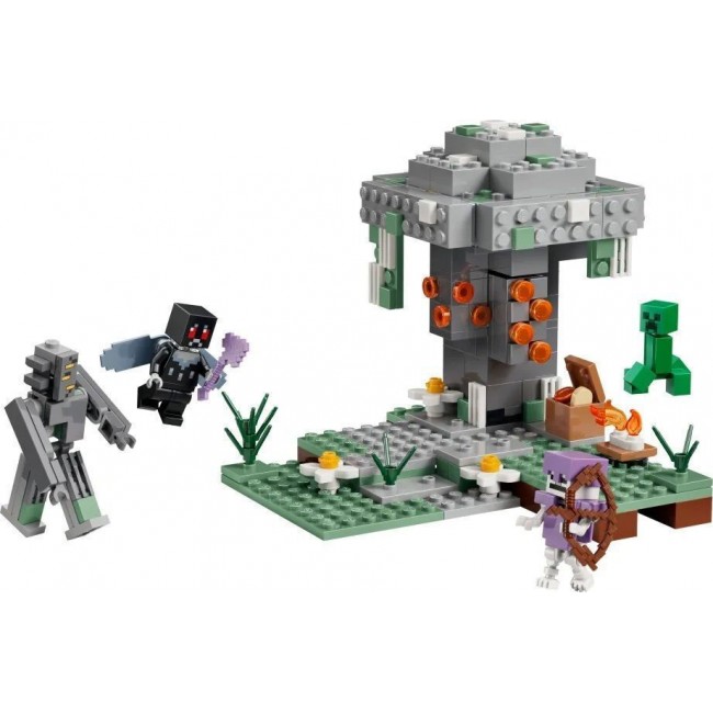 LEGO MINECRAFT Ο ΧΛΩΜΟΣ ΚΗΠΟΣ (21586) LEGO MINECRAFT Ο ΧΛΩΜΟΣ ΚΗΠΟΣ (21586)