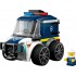 LEGO CITY ΟΧΗΜΑΤΑ ΑΣΤΥΝΟΜΙΚΟ ΦΟΡΤΗΓΟ (60481) LEGO CITY ΟΧΗΜΑΤΑ ΑΣΤΥΝΟΜΙΚΟ ΦΟΡΤΗΓΟ (60481)