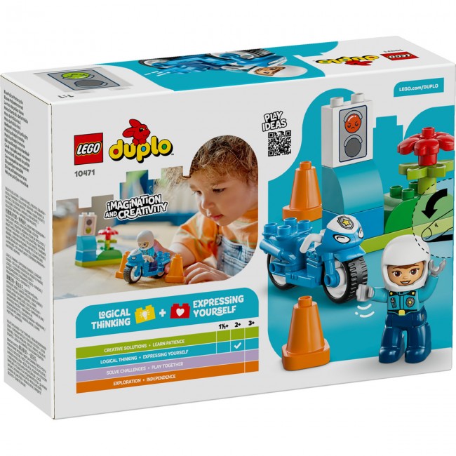 LEGO DUPLO ΜΠΛΕ ΑΣΤΥΝΟΜΙΚΗ ΜΟΤΟΣΥΚΛΕΤΑ LEGO DUPLO ΜΠΛΕ ΑΣΤΥΝΟΜΙΚΗ ΜΟΤΟΣΥΚΛΕΤΑ