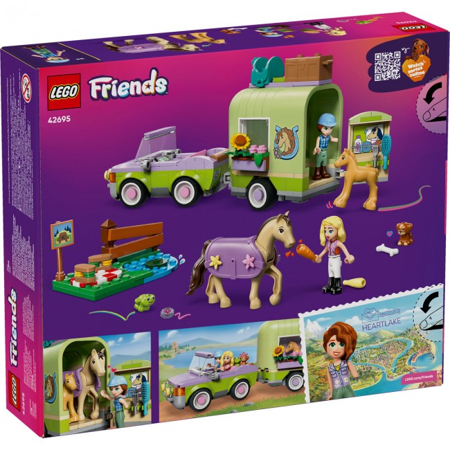 LEGO FRIENDS ΤΡΕΙΛΕΡ ΓΙΑ ʼΛΟΓΟ & ΠΟΥΛΑΡΑΚΙ (42695) LEGO FRIENDS ΤΡΕΙΛΕΡ ΓΙΑ ʼΛΟΓΟ & ΠΟΥΛΑΡΑΚΙ (42695)