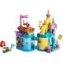 LEGO DISNEY PRINCESS ΤΟ ΜΑΓΙΚΟ ΜΙΝΙ ΠΑΛΑΤΙ ΤΗΣ ARIEL LEGO DISNEY PRINCESS ΤΟ ΜΑΓΙΚΟ ΜΙΝΙ ΠΑΛΑΤΙ ΤΗΣ ARIEL