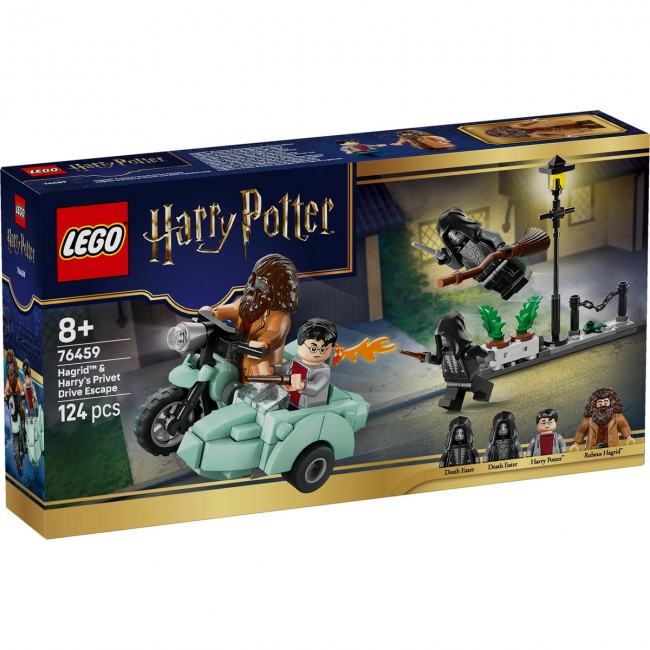 LEGO HARRY POTTER Η ΑΠΟΔΡΑΣΗ ΤΟΥ ΧΑΓΚΡΙΝΤ & ΤΟΥ ΧΑΡΙ ΑΠΟ ΤΗΝ ΟΔΟ ΠΡΙΒΕΤ (76459) LEGO HARRY POTTER Η ΑΠΟΔΡΑΣΗ ΤΟΥ ΧΑΓΚΡΙΝΤ & ΤΟΥ ΧΑΡΙ ΑΠΟ ΤΗΝ ΟΔΟ ΠΡΙΒΕΤ (76459)