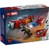 LEGO MARVEL ΑΥΤΟΚΙΝΗΤΟ ΣΠΑΙΝΤΕΡ-ΜΑΝ VS. VENOMIZED ΓΟΥΛΒΕΡΙΝ (76336) LEGO MARVEL ΑΥΤΟΚΙΝΗΤΟ ΣΠΑΙΝΤΕΡ-ΜΑΝ VS. VENOMIZED ΓΟΥΛΒΕΡΙΝ (76336)