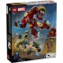 LEGO MARVEL ΕΠΙΚΗ ΜΑΧΗ ΧΑΛΚΜΠΑΣΤΕΡ VS ΧΑΛΚ (76343) LEGO MARVEL ΕΠΙΚΗ ΜΑΧΗ ΧΑΛΚΜΠΑΣΤΕΡ VS ΧΑΛΚ (76343)