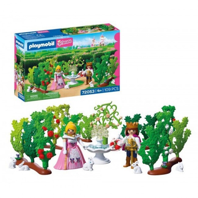 PLAYMOBIL PRINCESS ΒΑΣΙΛΙΚΟΣ ΛΑΒΥΡΙΝΘΟΣ