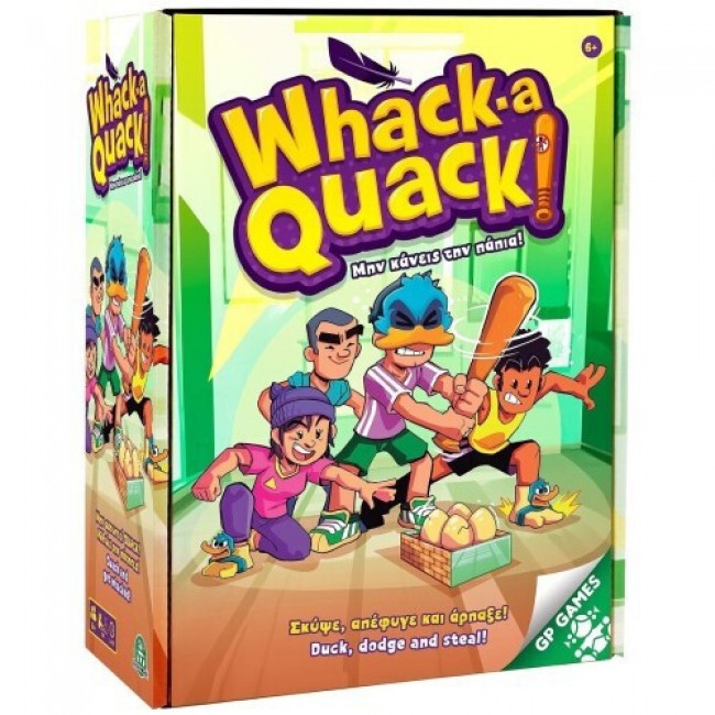 ΕΠΙΤΡΑΠΕΖΙΟ ΠΑΙΧΝΙΔΙ WHACK-A-QUACK (GPG16000) ΕΠΙΤΡΑΠΕΖΙΟ ΠΑΙΧΝΙΔΙ WHACK-A-QUACK (GPG16000)