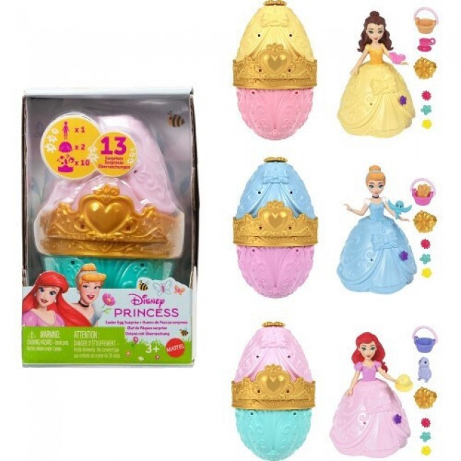 DISNEY PRINCESS ΜΙΝΙ ΚΟΥΚΛΕΣ ΑΥΓΟΥΛΑΚΙ ΕΚΠΛΗΞΗ - 3 ΧΡΩΜΑΤΑ - JHG92 DISNEY PRINCESS ΜΙΝΙ ΚΟΥΚΛΕΣ ΑΥΓΟΥΛΑΚΙ ΕΚΠΛΗΞΗ - 3 ΧΡΩΜΑΤΑ - JHG92