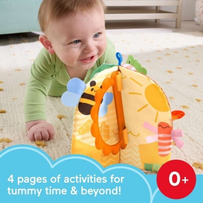 ΒΙΒΛΙΑΡΑΚΙ ΜΑΛΑΚΟ FISHER PRICE 4 ΕΠΟΧΕΣ JKP53