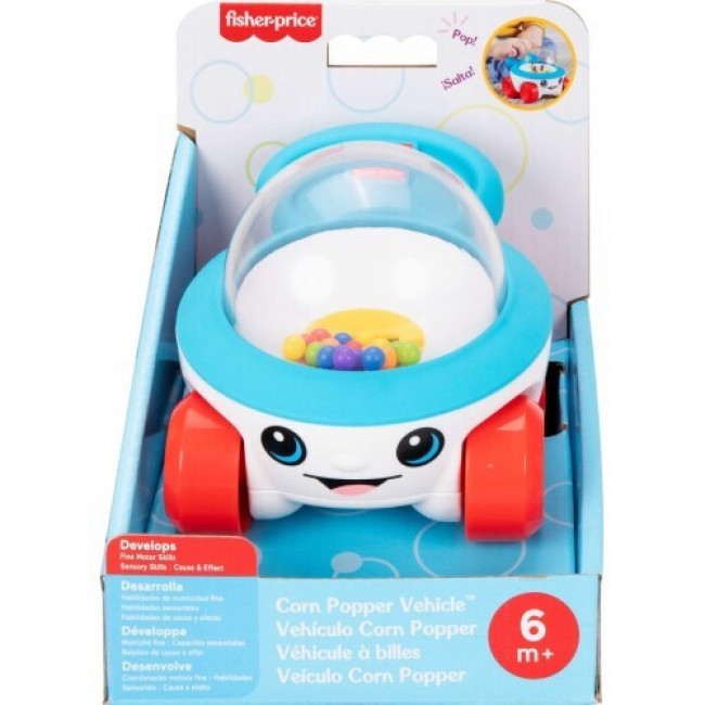  POPCORN ΚΛΑΣΙΚΟ FISHER PRICE ΠΑΙΧΝΙΔΙ ΜΕ ΜΠΑΛΙΤΣΕΣ