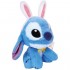 ΧΝΟΥΔΩΤΟ DISNEY STITCH ΠΑΣΧΑ 25ΕΚ. ΧΝΟΥΔΩΤΟ DISNEY STITCH ΠΑΣΧΑ 25ΕΚ.