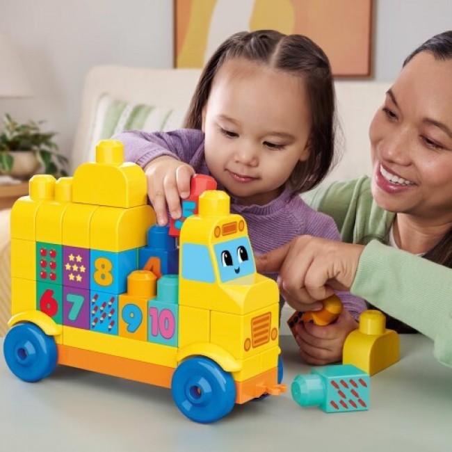 MEGA BLOKS ΣΧΟΛΙΚΟ ΛΕΩΦΟΡΕΙΟ ΜΕ ΑΡΙΘΜΟΥΣ 45 TEM (JKG34) MEGA BLOKS ΣΧΟΛΙΚΟ ΛΕΩΦΟΡΕΙΟ ΜΕ ΑΡΙΘΜΟΥΣ 45 TEM (JKG34)