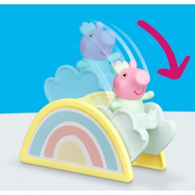 PEPPA PIG ROOM ACCESSORIES EVIES NURSERY SET PEPPA PIG ROOM ACCESSORIES EVIES NURSERY SET