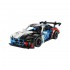 LEGO TECHNIC ΑΓΩΝΙΣΤΙΚΟ ΑΥΤΟΚΙΝΗΤΟ BMW M4 GT3 EVO (42226) LEGO TECHNIC ΑΓΩΝΙΣΤΙΚΟ ΑΥΤΟΚΙΝΗΤΟ BMW M4 GT3 EVO (42226)