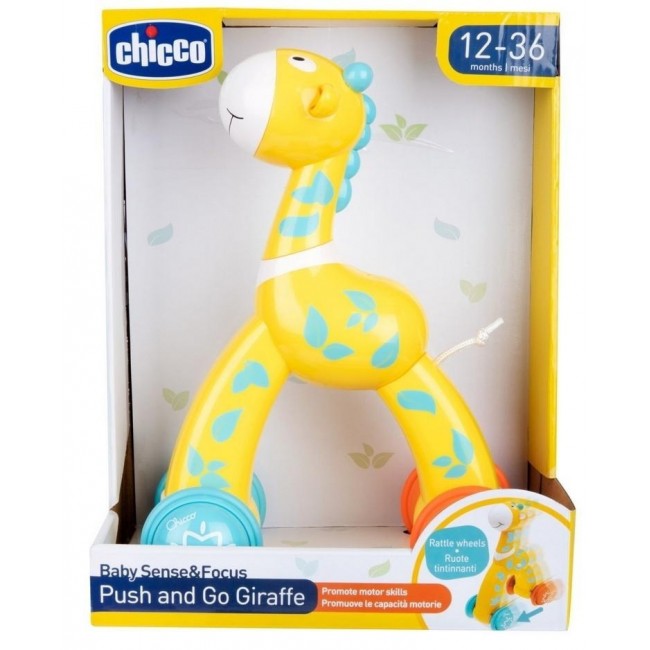 CHICCO ΚΑΜΗΛΟΠΑΡΔΑΛΗ PUSH AND GO