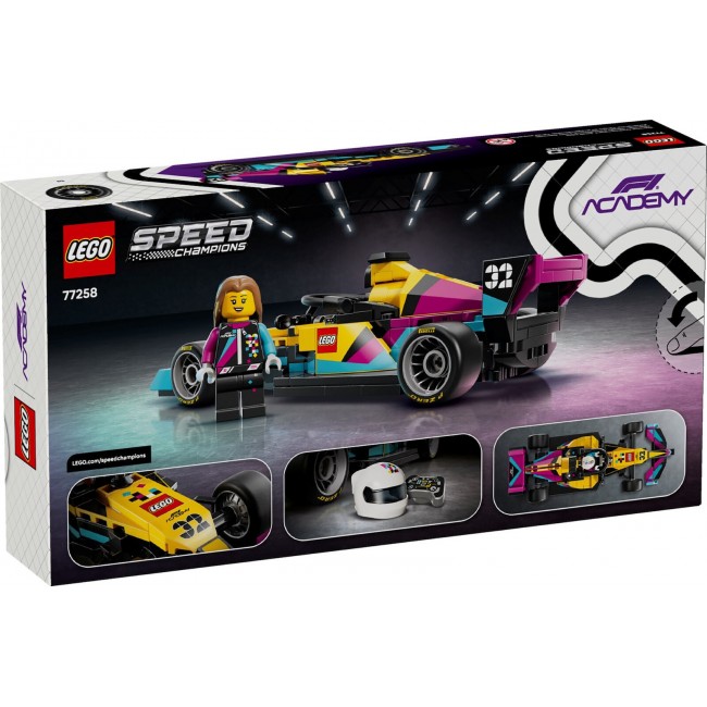 LEGO SPEED CHAMPIONS ΑΓΩΝΙΣΤΙΚΟ ΑΥΤΟΚΙΝΗΤΟ F1 ACADEMY (77258) LEGO SPEED CHAMPIONS ΑΓΩΝΙΣΤΙΚΟ ΑΥΤΟΚΙΝΗΤΟ F1 ACADEMY (77258)