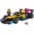 LEGO SPEED CHAMPIONS ΑΓΩΝΙΣΤΙΚΟ ΑΥΤΟΚΙΝΗΤΟ F1 ACADEMY (77258) LEGO SPEED CHAMPIONS ΑΓΩΝΙΣΤΙΚΟ ΑΥΤΟΚΙΝΗΤΟ F1 ACADEMY (77258)