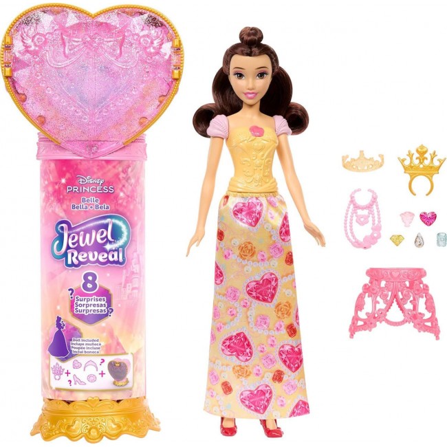 DISNEY PRINCESS ΚΟΥΚΛΑ ΠΕΝΤΑΜΟΡΦΗ ΜΕ ΚΟΣΜΗΜΑΤΟΘΗΚΗ (JHL51) DISNEY PRINCESS ΚΟΥΚΛΑ ΠΕΝΤΑΜΟΡΦΗ ΜΕ ΚΟΣΜΗΜΑΤΟΘΗΚΗ (JHL51)