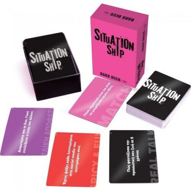 ΕΠΙΤΡΑΠΕΖΙΟ ΠΑΙΧΝΙΔΙ ΜΕ ΚΑΡΤΕΣ DARK DECK SITUATIONSHIP 18+ (1040-26208) ΕΠΙΤΡΑΠΕΖΙΟ ΠΑΙΧΝΙΔΙ ΜΕ ΚΑΡΤΕΣ DARK DECK SITUATIONSHIP 18+ (1040-26208)