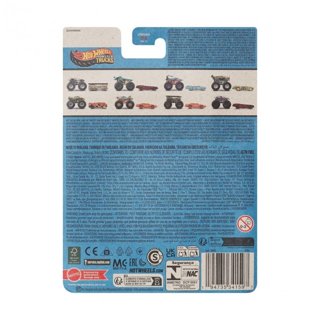 HOT WHEELS: MONSTER TRUCKS - TOTALED 2-PACK JJT54 HOT WHEELS: MONSTER TRUCKS - TOTALED 2-PACK JJT54