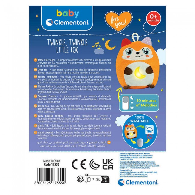 ΑΛΕΠΟΥ CLEMENTONI ΒΡΕΦΙΚΟ ΠΑΙΧΝΙΔΙ TWINKLE TWINKLE ΜΕ ΦΩΣ & ΗΧΟΥΣ 1000-17555 ΑΛΕΠΟΥ CLEMENTONI ΒΡΕΦΙΚΟ ΠΑΙΧΝΙΔΙ TWINKLE TWINKLE ΜΕ ΦΩΣ & ΗΧΟΥΣ 1000-17555