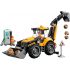LEGO CITY YELLOW BACKHOE LOADER LEGO CITY YELLOW BACKHOE LOADER
